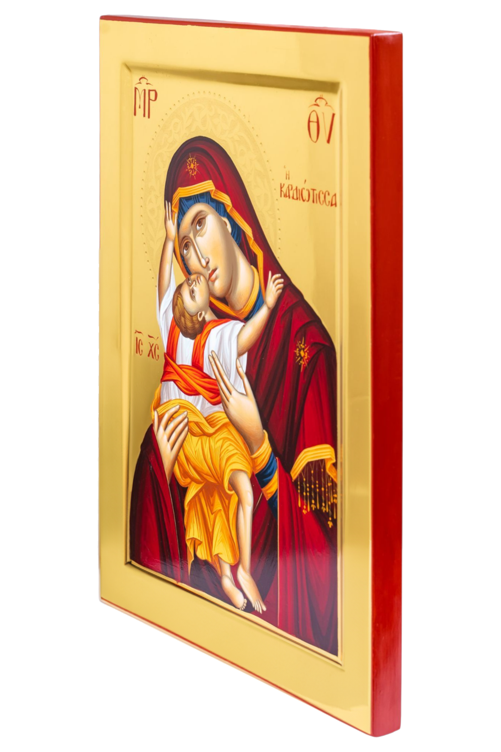 Virgin Mary Kardiotissa