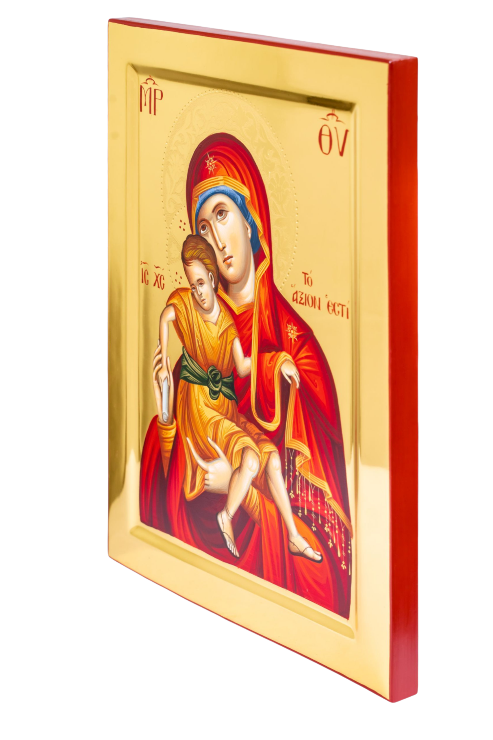 Virgin Mary Axion Esti