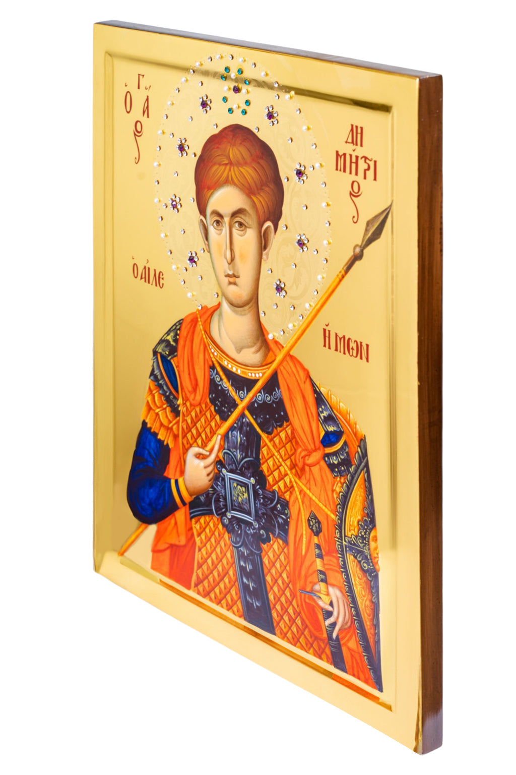 Saint Demetrios the Merciful
