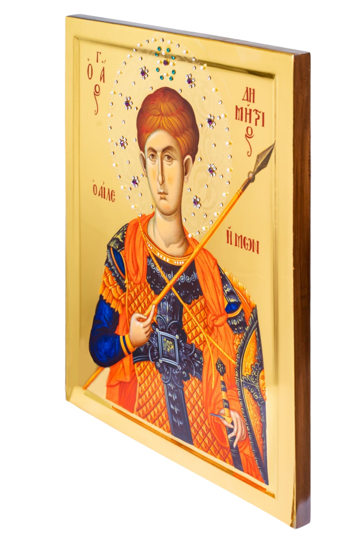 Saint Demetrios the Merciful