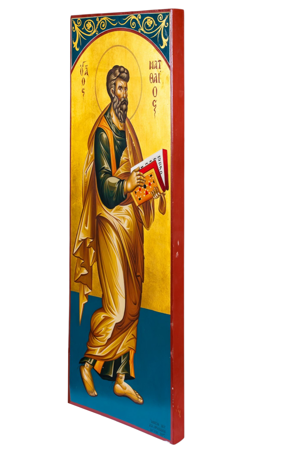 Saint Matthew the Evangelist