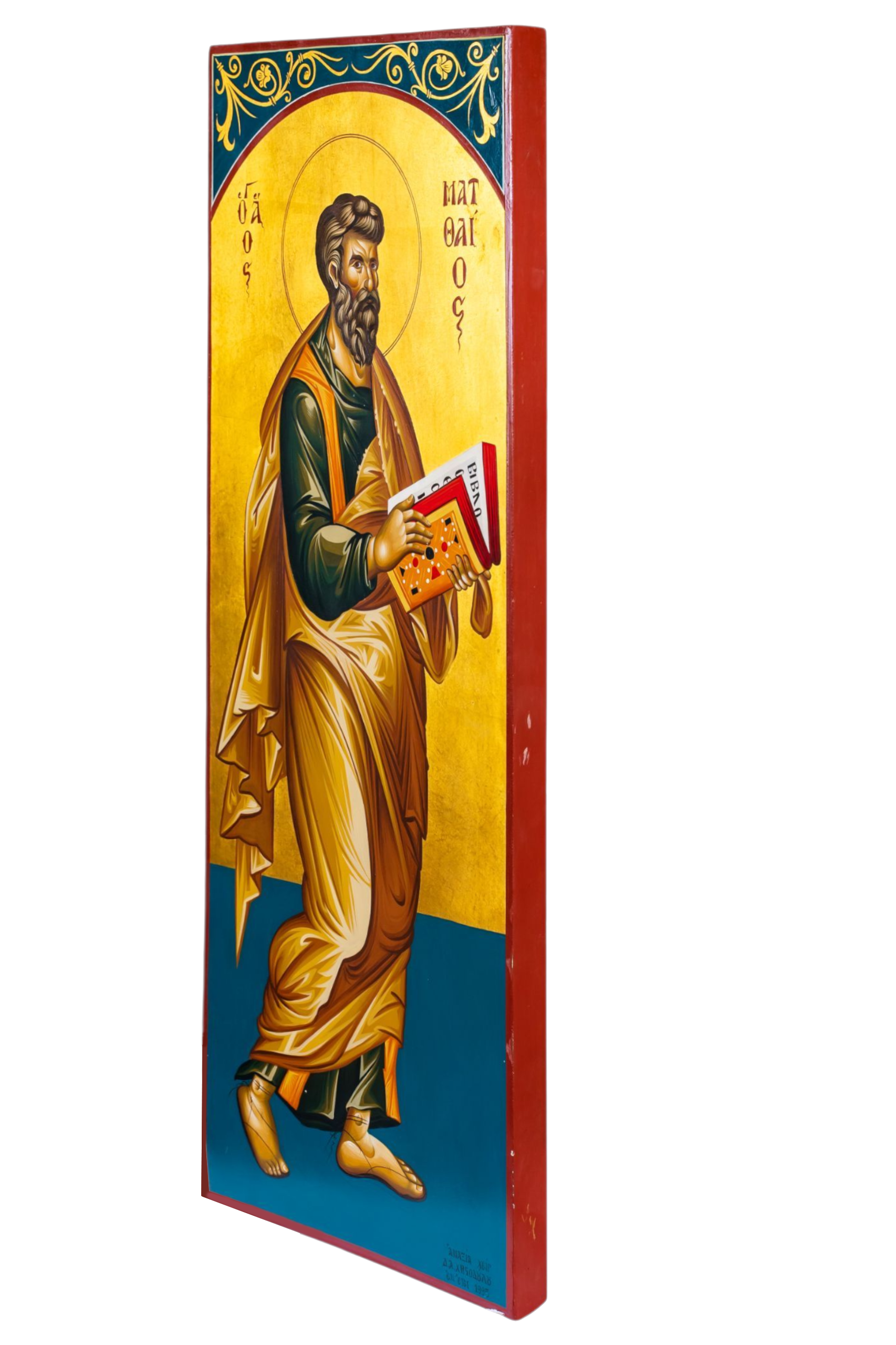 Saint Matthew the Evangelist