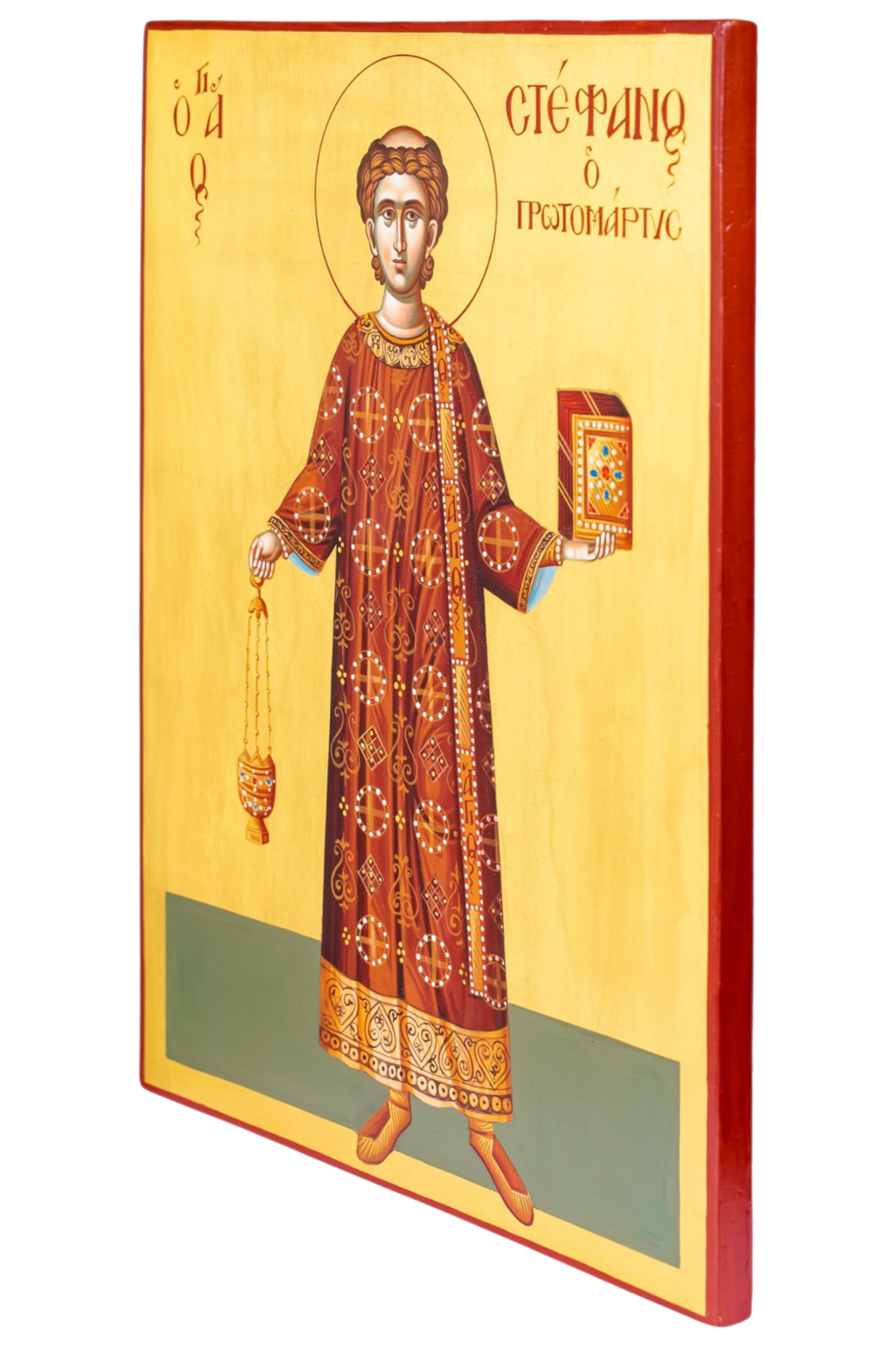 Saint Stephen the Protomartyr