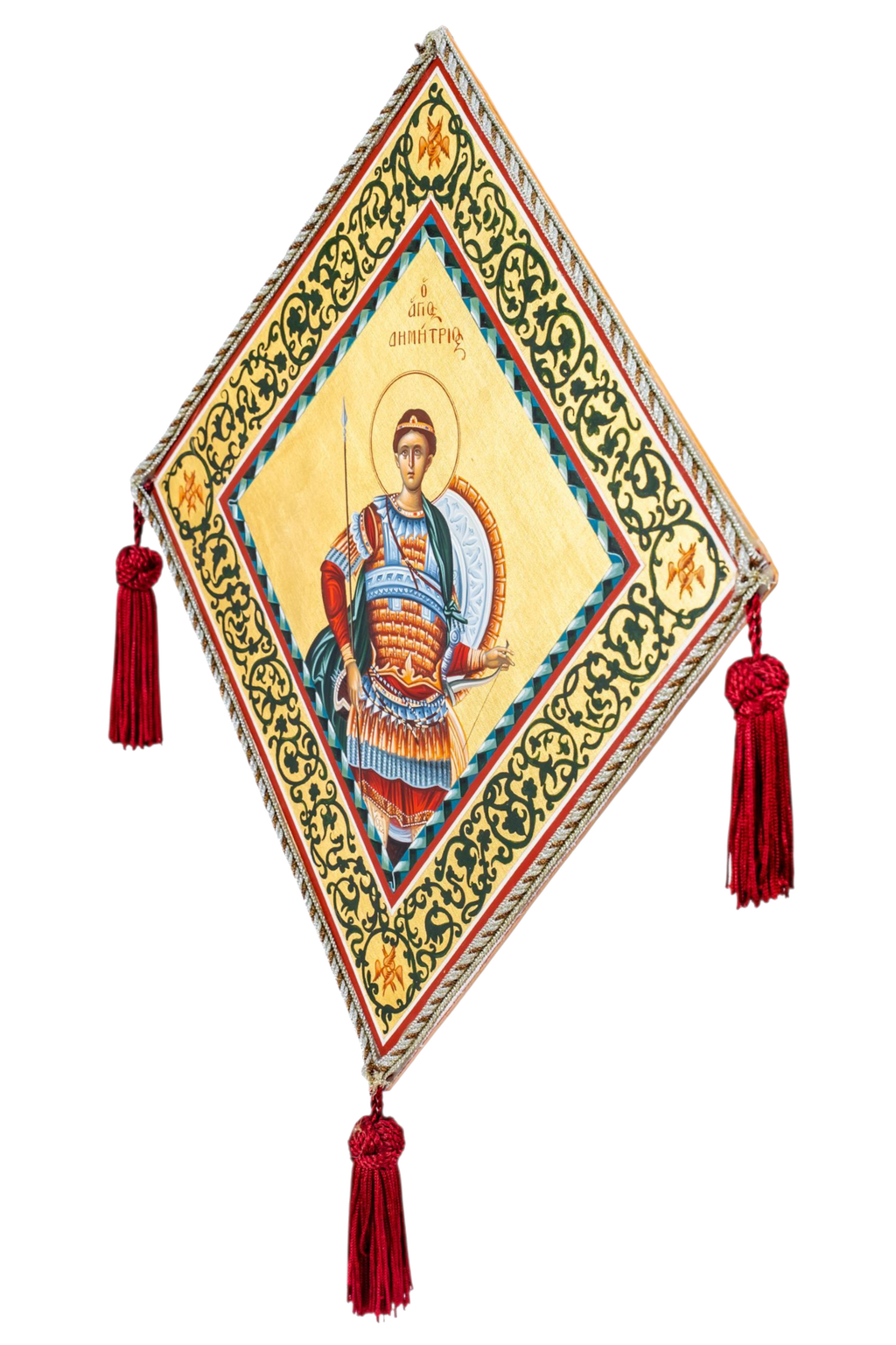 Saint Demetrios Epigonation