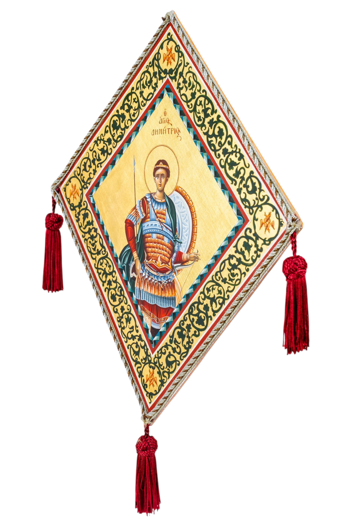 Saint Demetrios Epigonation