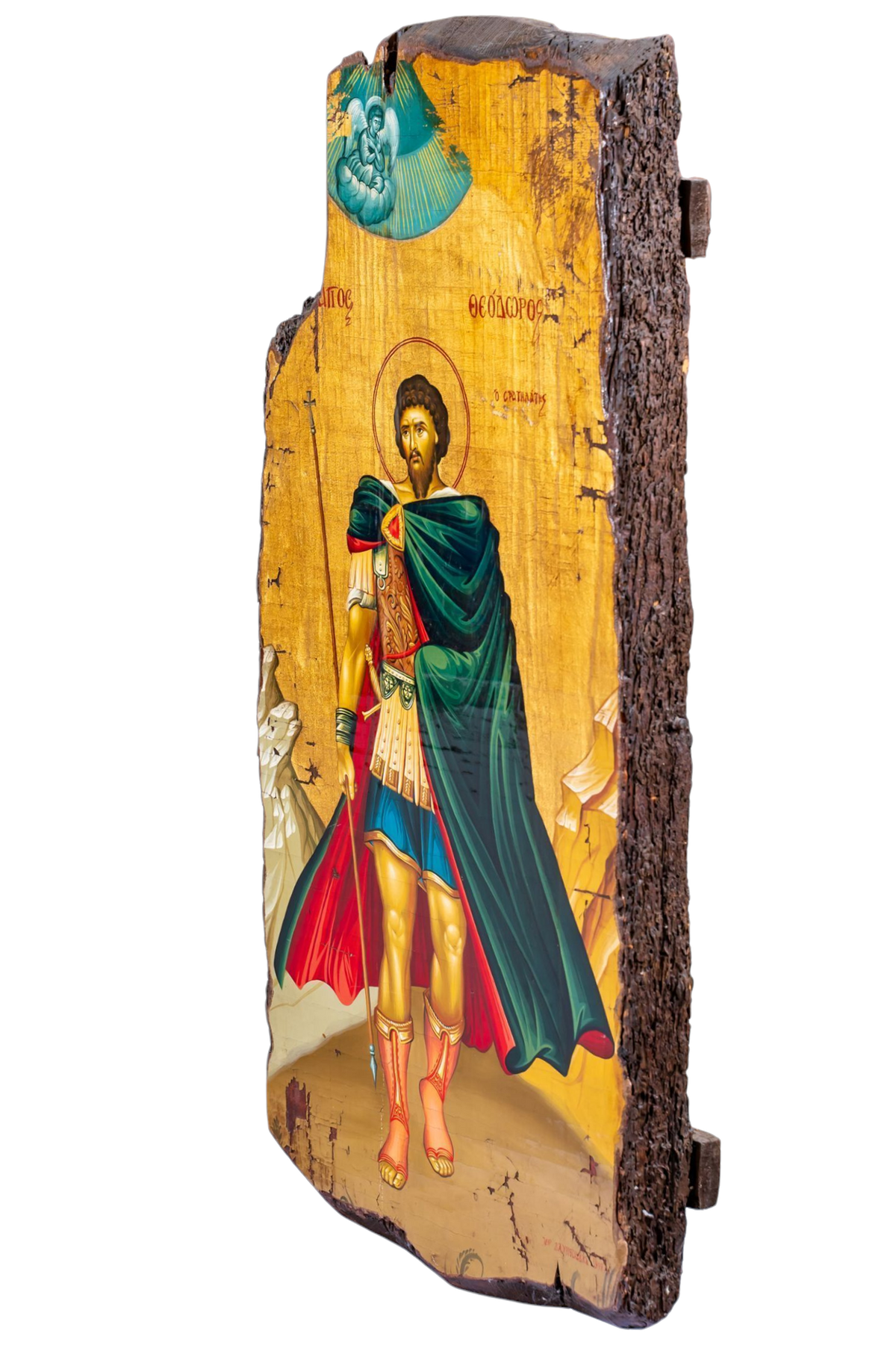 Saint Theodore